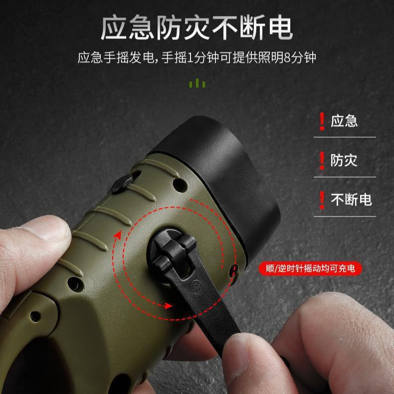 K600 600mAh Keychain Power Bank